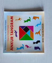 Educational Game - Tangram